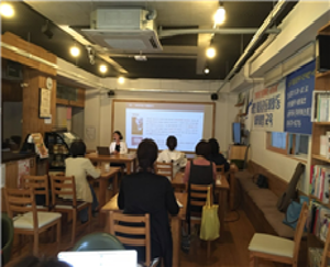 과천 마을공동체 활동사 아카이빙