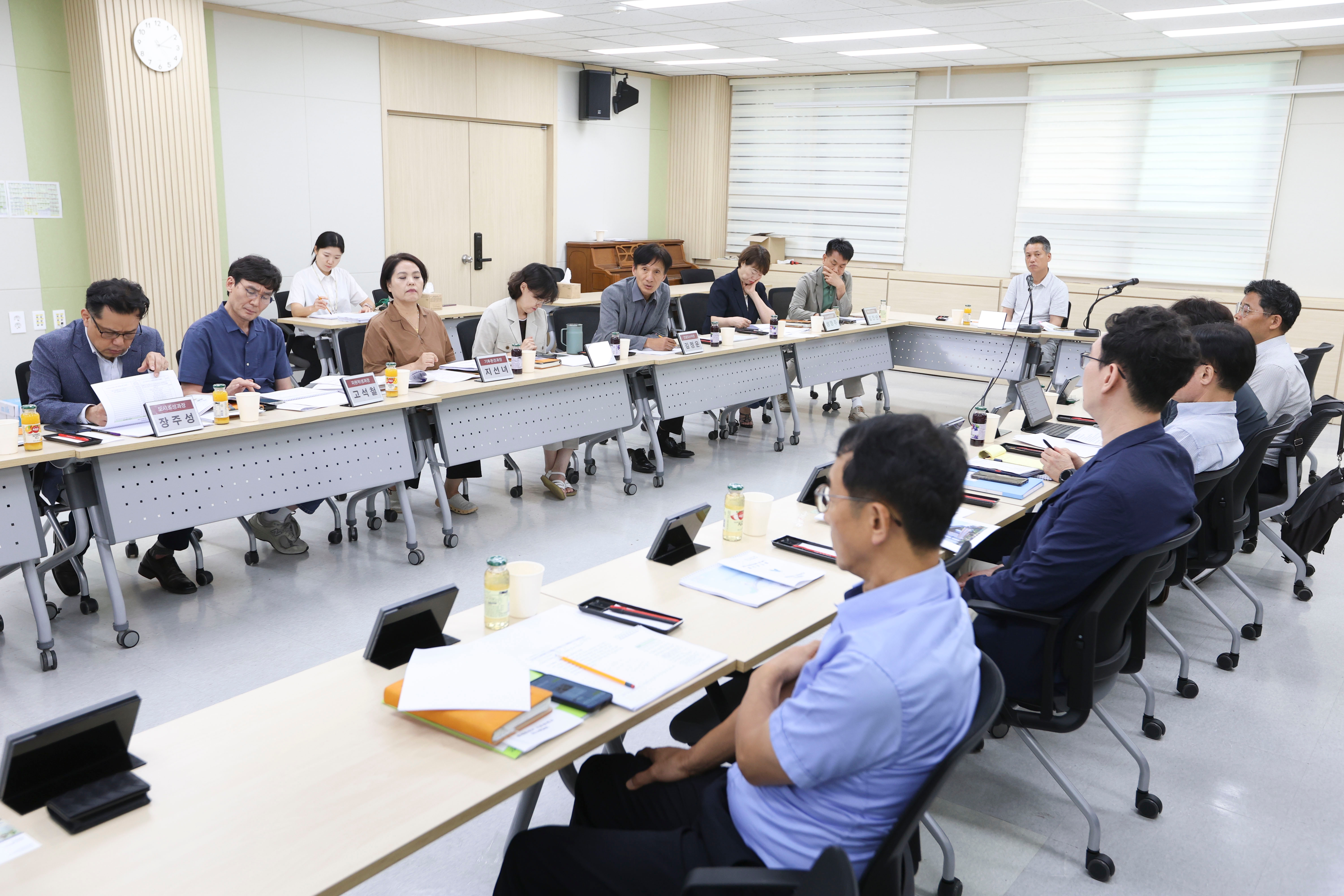  탄소중립을 위한 지역에너지계획 수립 용역 중간보고회 모습