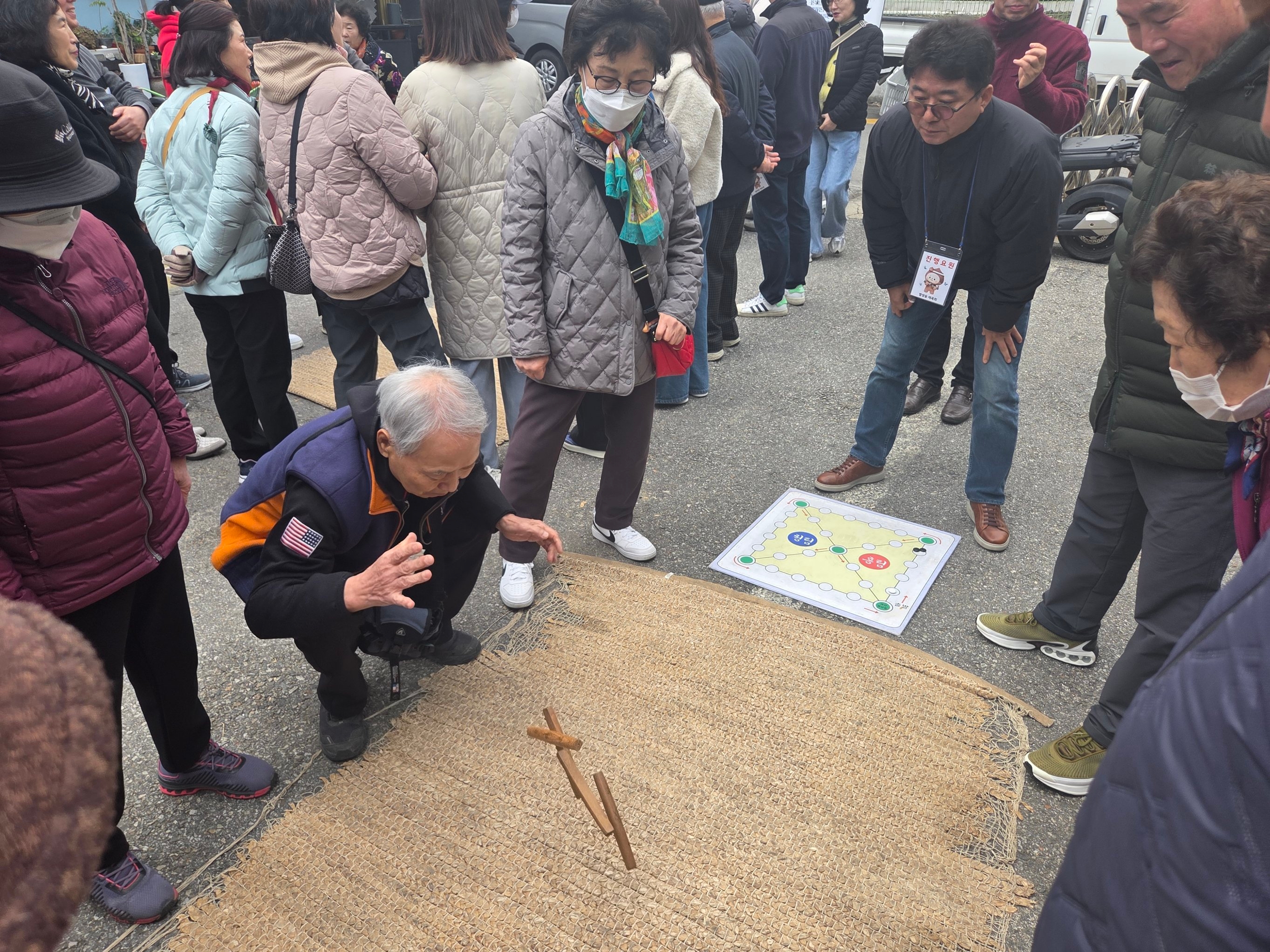 별양 이웃애 한마당 윷놀이대회 모습