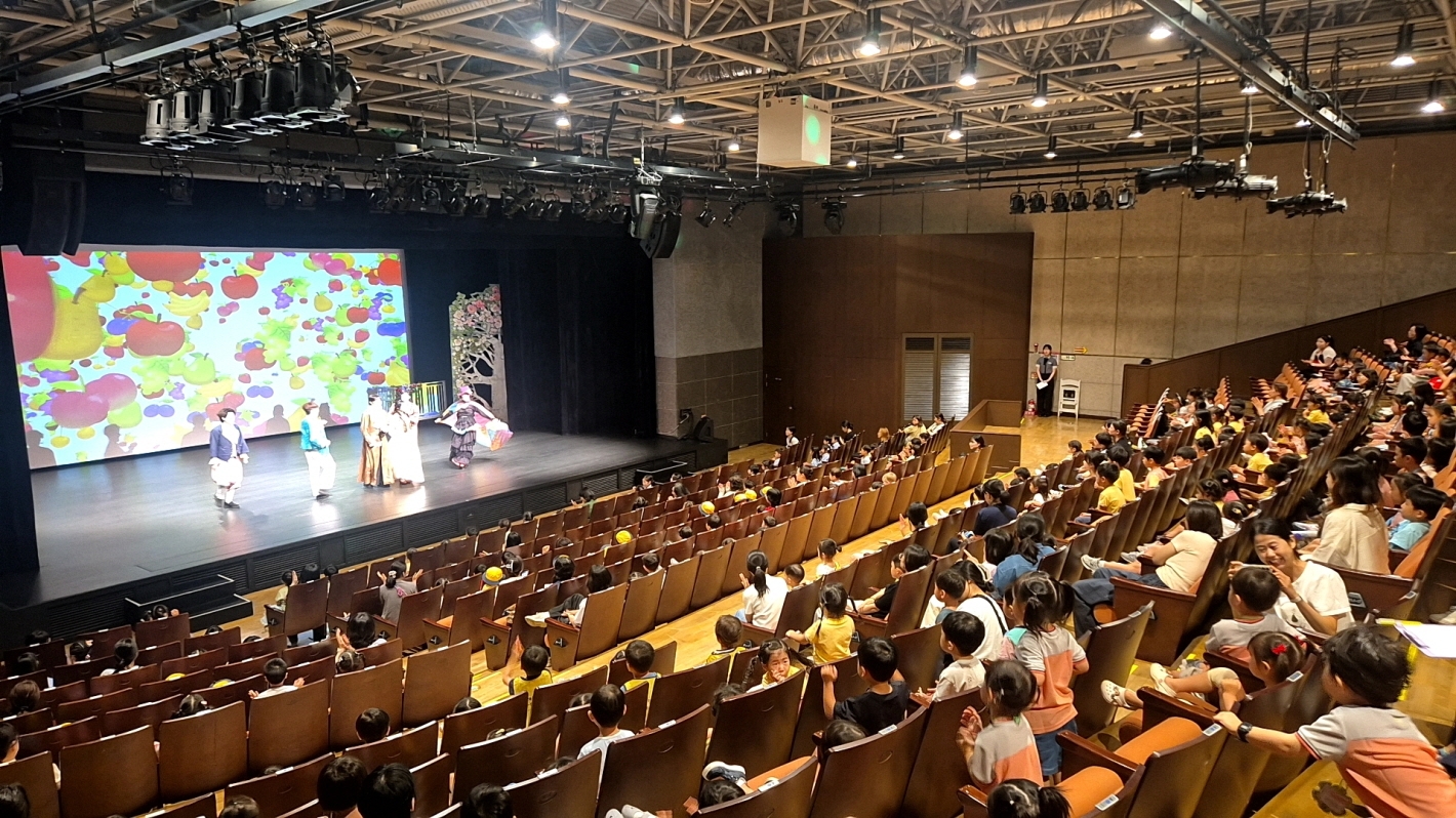 2-1 2026년 순회교육 뮤지컬 공연