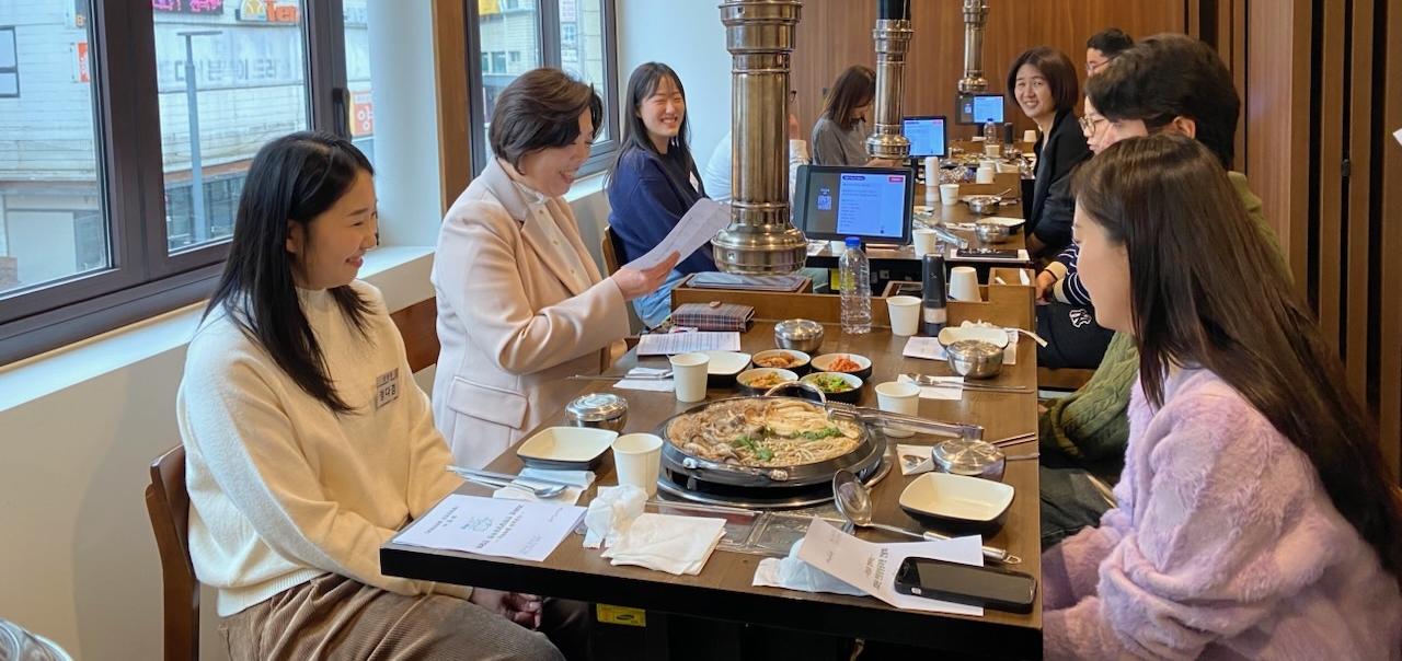 민원담당공무원 소통 간담회 모습