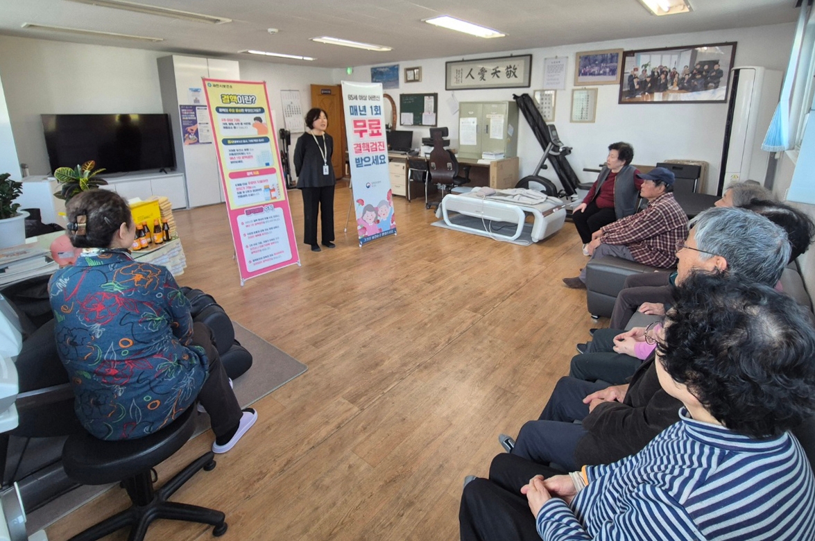 과천시 결핵 예방주간 운영(경로당 방문 홍보)