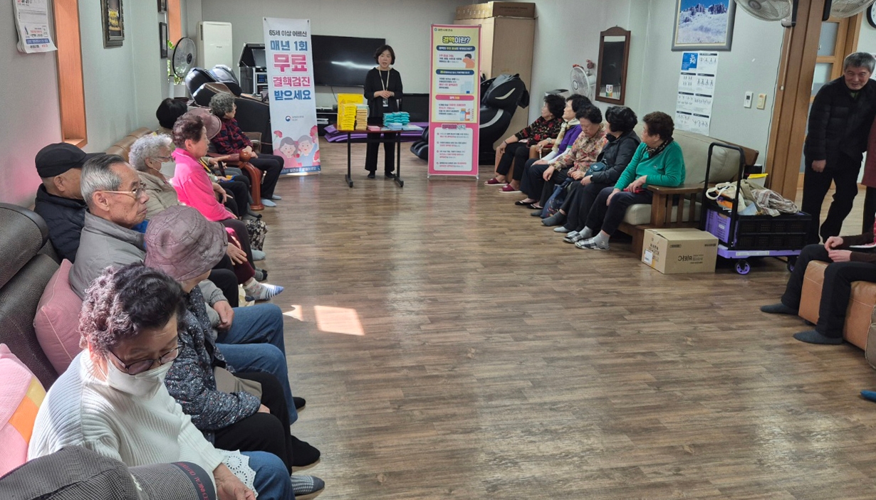 과천시 결핵 예방주간 운영(경로당 홍보)