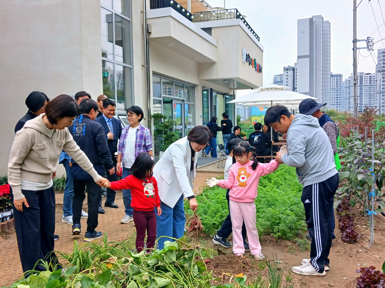 2-1 2026년 도시농업텃밭 팜파티 현장(1)