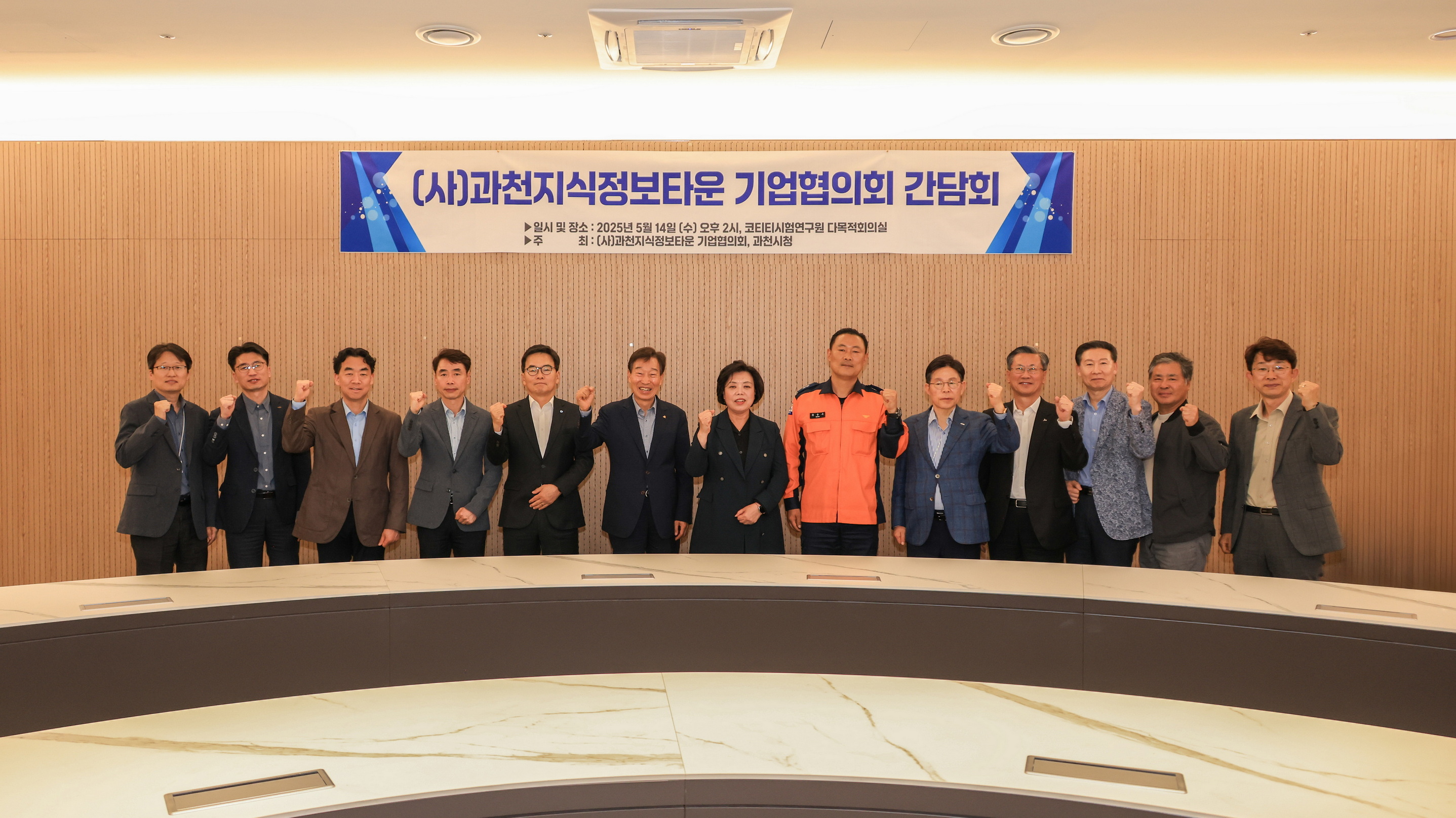 보도자료 | 보도자료 | 알림마당 | 과천소식 | 보도자료 상세보기 | 홈페이지