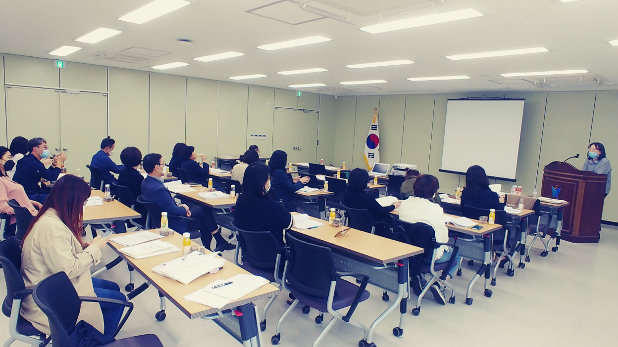 분과위원 역량강화교육 진행 사진