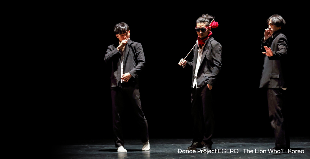 Dance Project EGERO · The Lion Who? · Korea