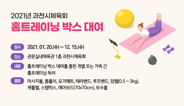 임시 팝업