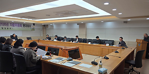 2025.11.5. 공약이행평가단