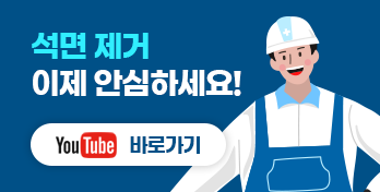 갈현동행정복지센터 임시청사 개청식 및 은빛나루카페개소식 YouTube 바로보기